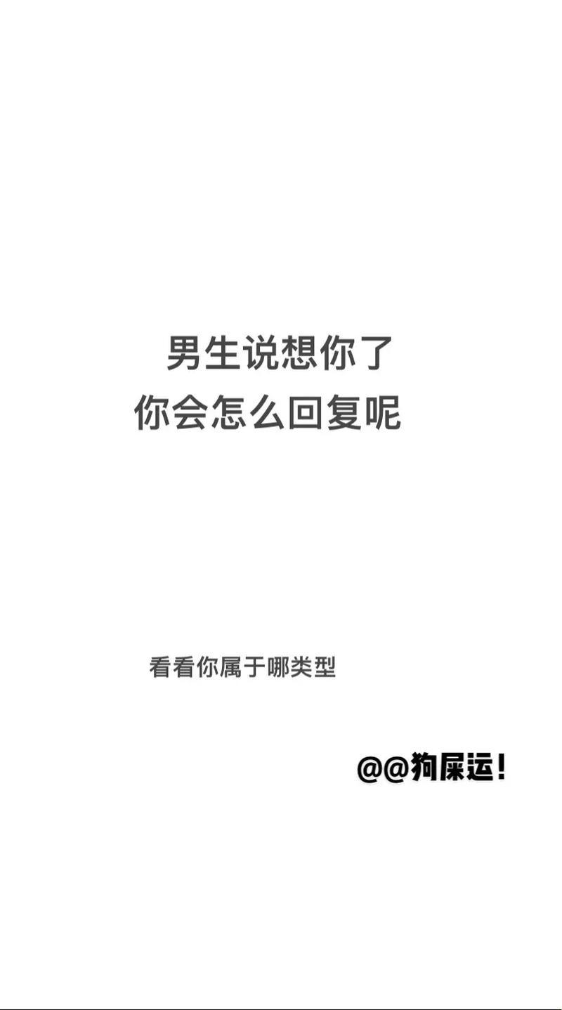 “男嘴一开，随便飞：科技圈的新论战风暴”