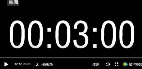 “三分钟煮酒论英雄，网民热议新焦点！”