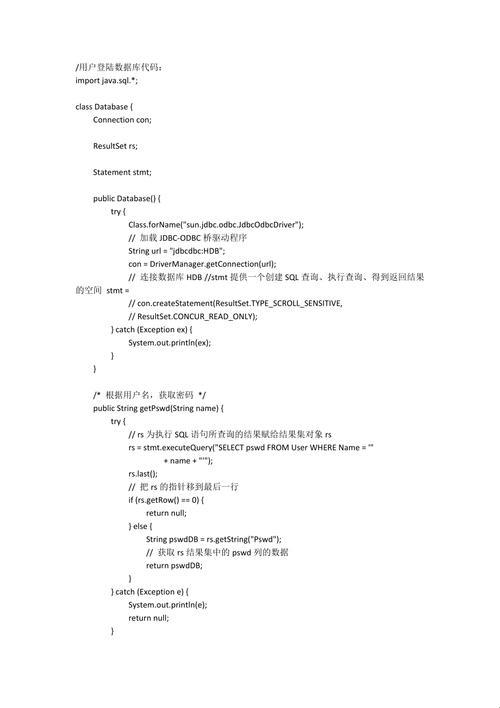 《JavaEE 项目源码：程序员的嬉笑怒骂与代码共舞》