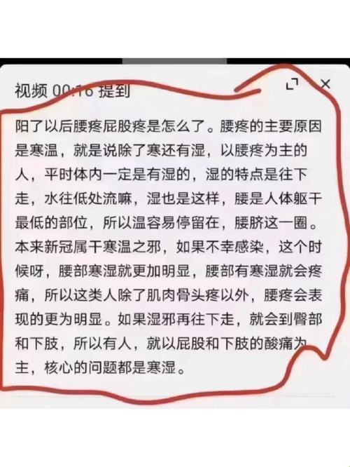 “宝宝湿身嘴硬，网友热议：萌态还是无奈？”