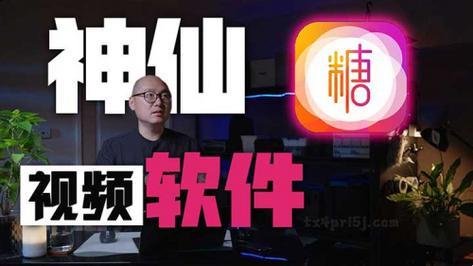 糖果心Vlog界的新宠儿：御梦子，名字背后的新星传奇