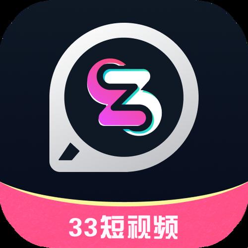 “短影大全App”狂潮：笑谈全球新焦点