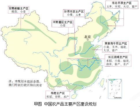 精产国品三大产区，创新狂潮下的“疯狂”区别！