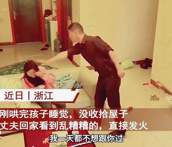 “监控下，年轻夫妻的‘哄睡后狂欢’：笑掉大牙的惊喜连连”