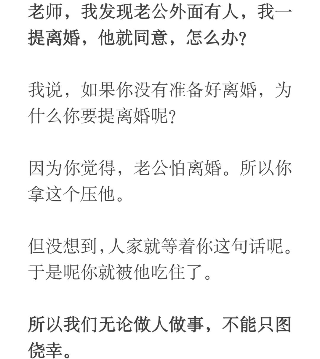 离字响起，腰痛来袭？探秘科技圈独辟蹊径的“痛哲学”