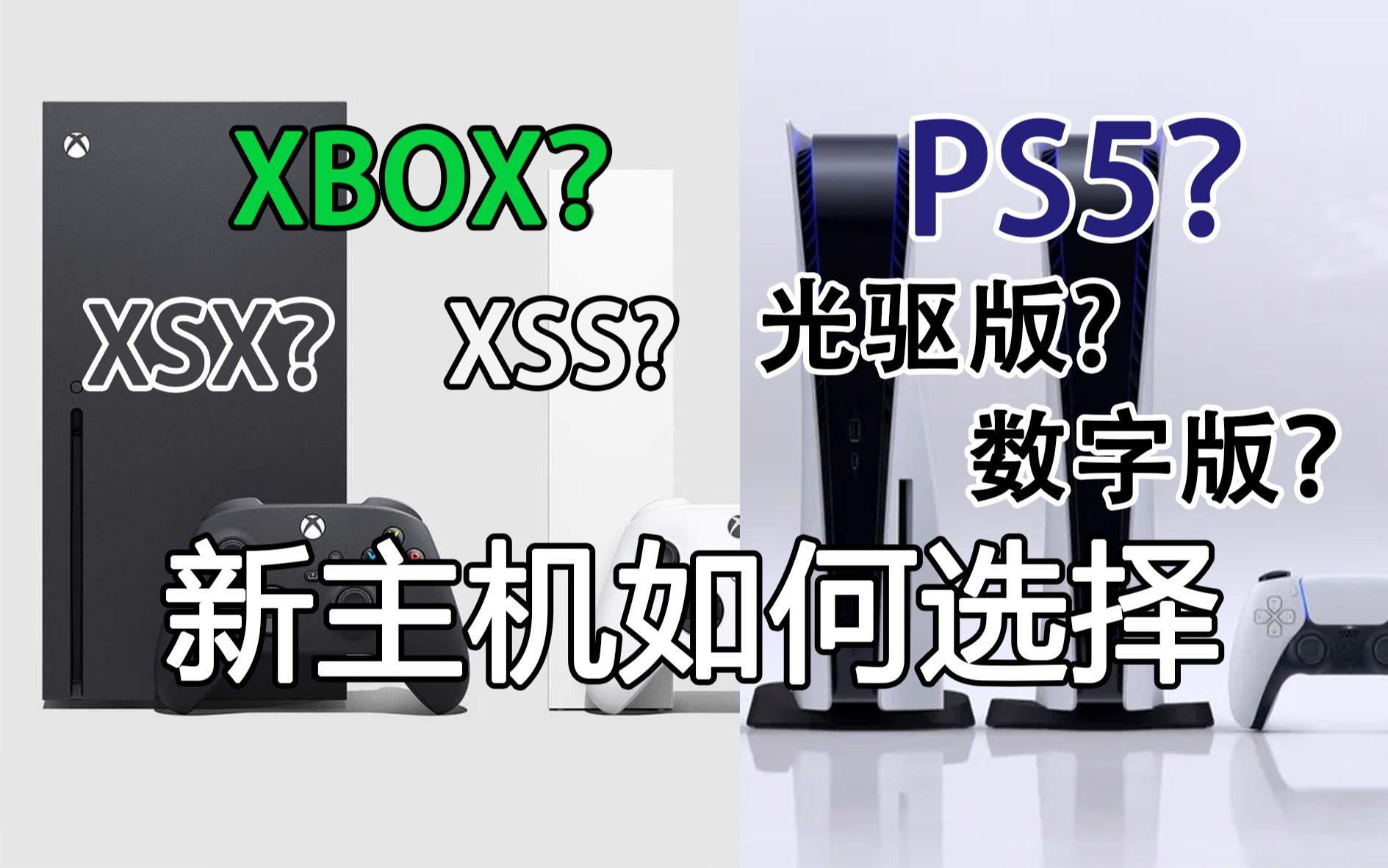 XSS开启光驱，潮流的诡异先锋？