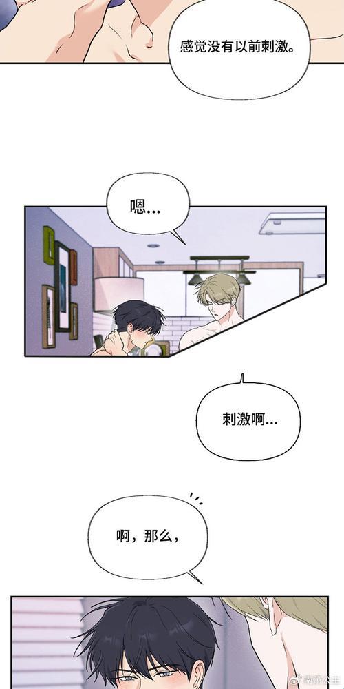 “热辣辣”漫画风暴，引爆潮流新姿势