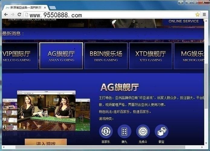 "源码帝国：中华成成品摇身变, 科技界的新捣蛋鬼"