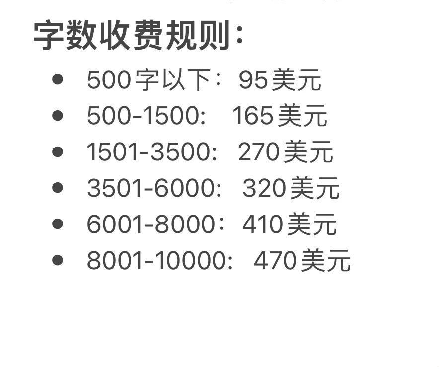 “爱思唯尔”炫彩官网上演网络辣眼秀，笑看科技时髦新戏法