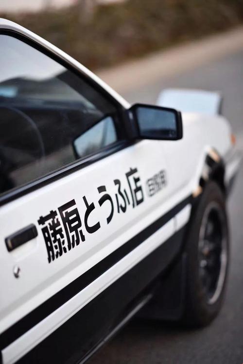 AE86狂飙口，全网惊掉下巴的科技奇迹