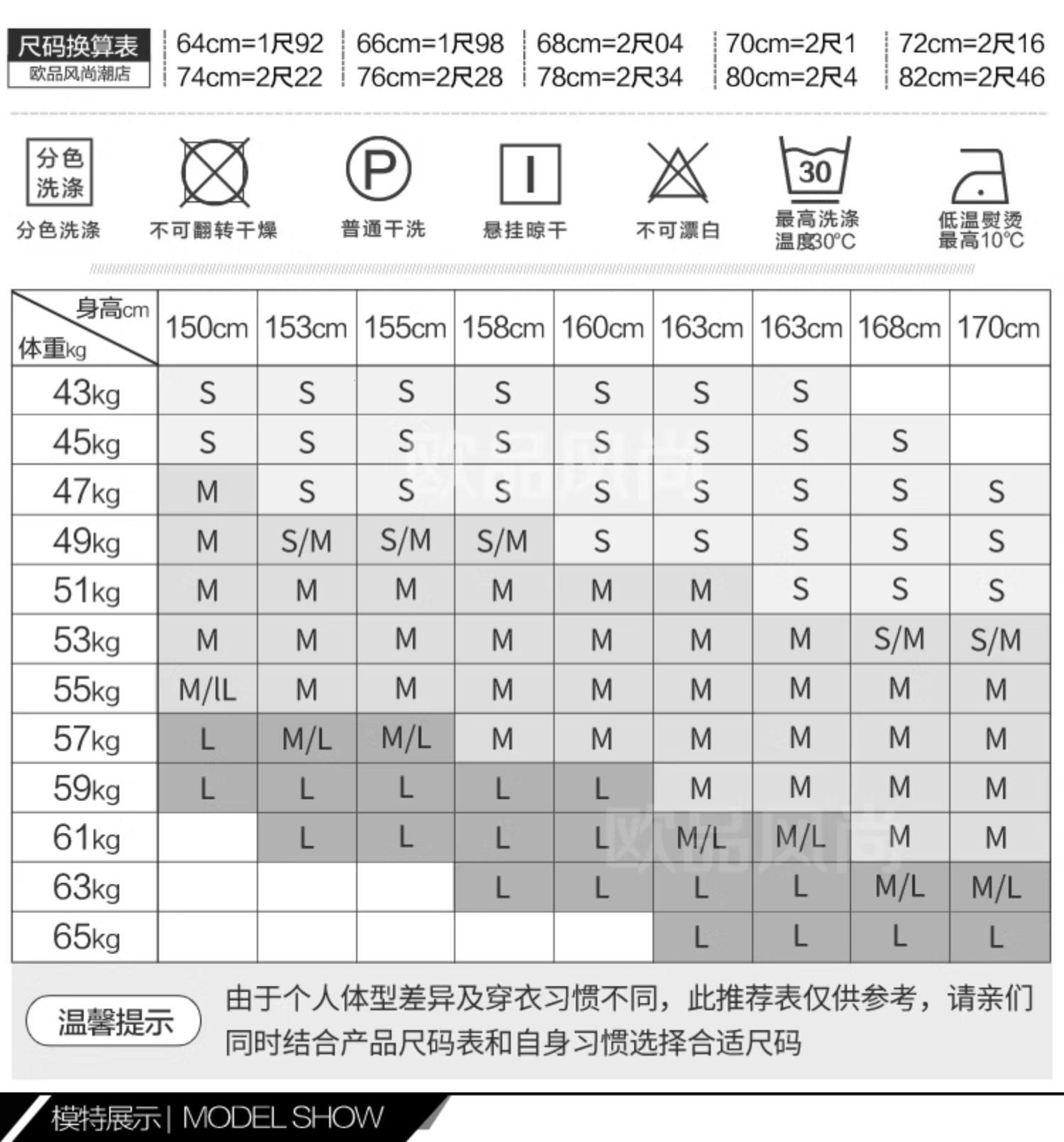 尺码之战：国产.vs.欧洲，2023网友热议怪象观察