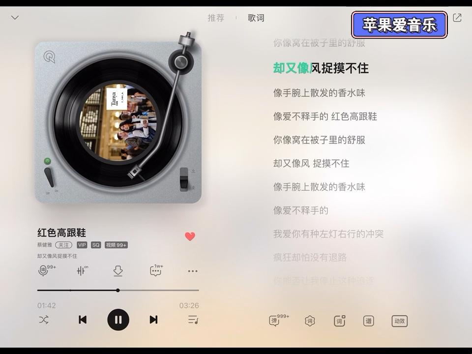 舒适的被窝，潮流的源头