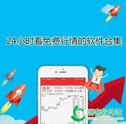 “MNW”行情软件APP：荒诞科技狂潮中的自由弄潮儿