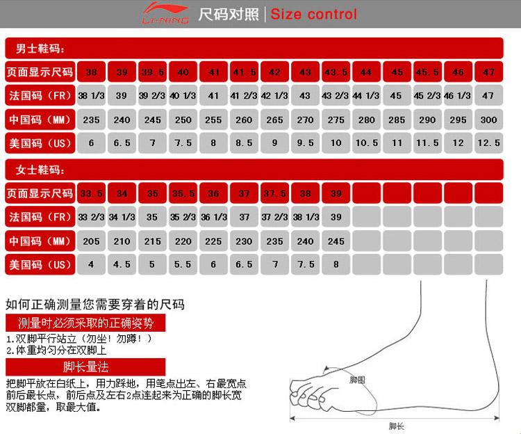 “欧L还是亚L，揭秘惊人差异，网友直呼：脑洞大开！”