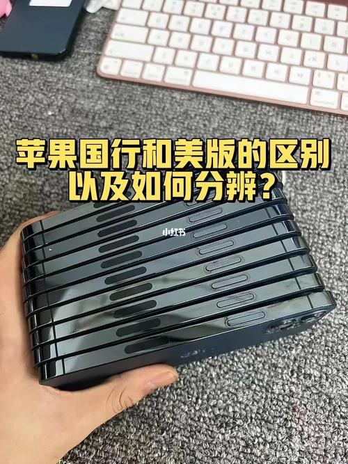 “战斗民族”的iPhone对决国货！网民热议，笑谈不同