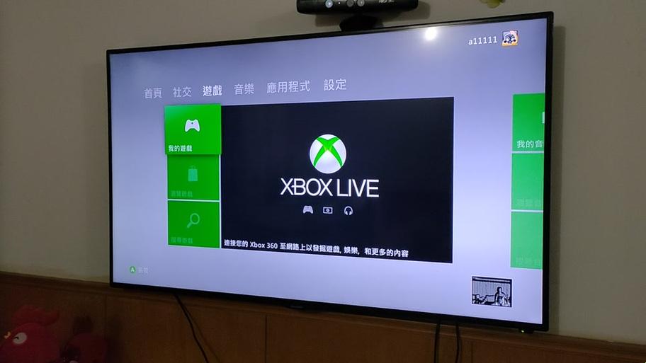 "Xbox看大片，神软知多少？网友热议成风，科技界的时尚潮流！"