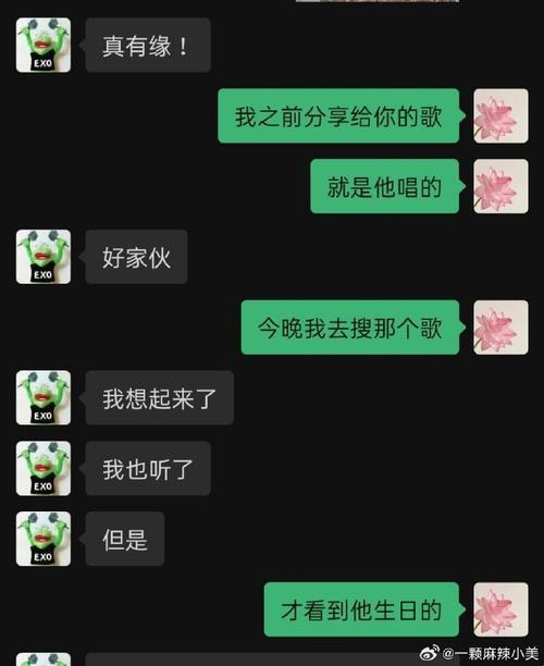 “哈啊哈啊哈啊哈啊哈啊哈啊”狂潮来袭，网民疯狂吐槽的背后