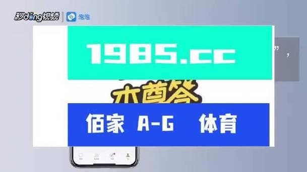 "J9九游会首页入口：网友热议的新趋势，笑谈科技圈的瓜田盛宴"