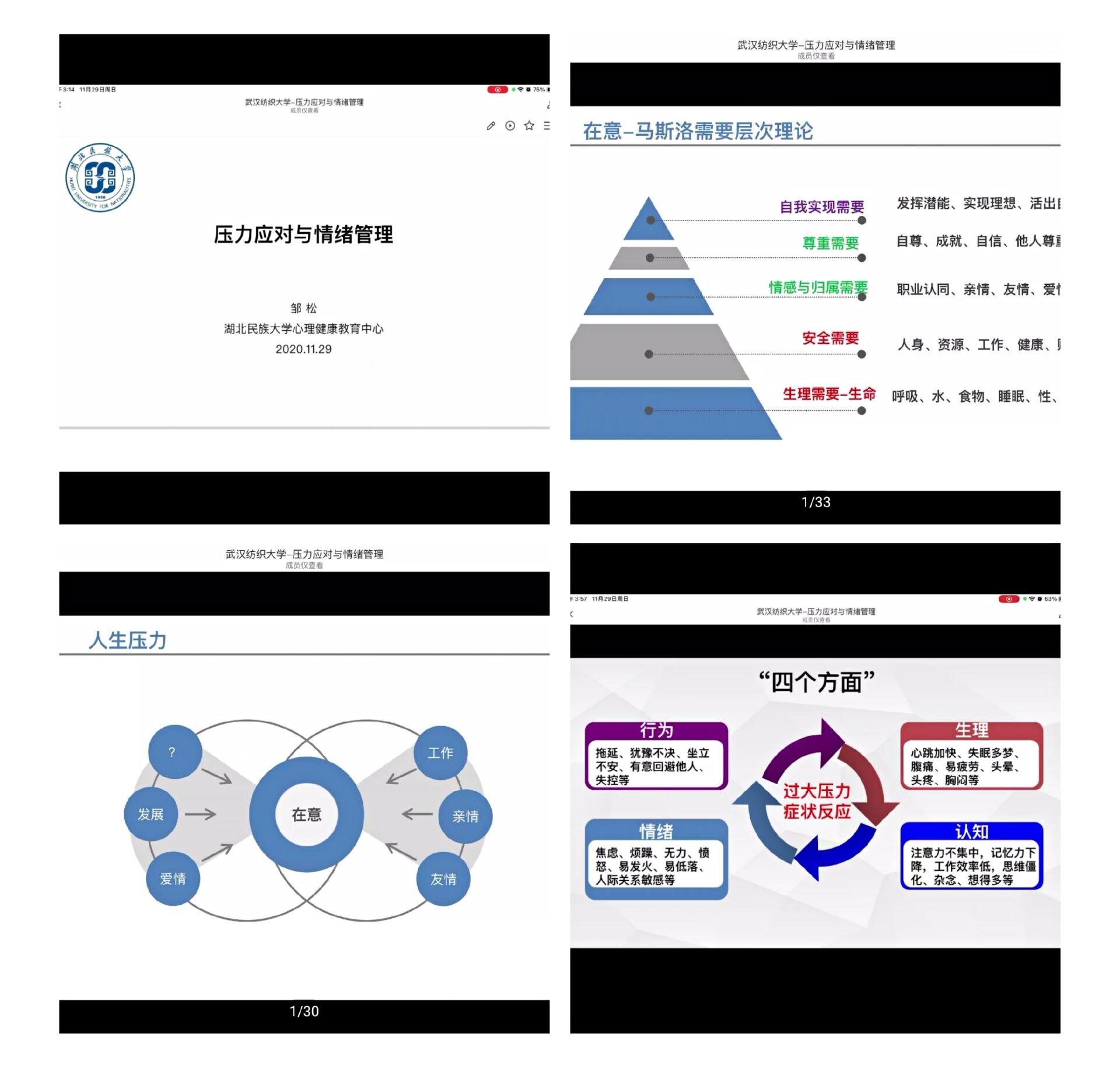 CSGO暴躁少女：探讨游戏背后的玩家心理