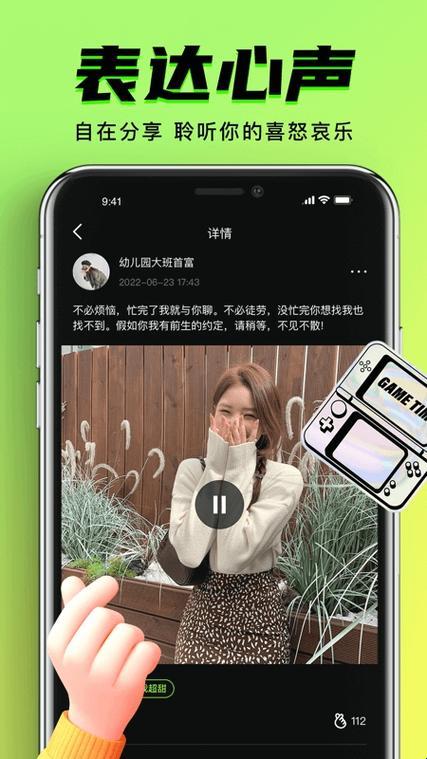 "九幺"行情APP：免费风潮下的科技新弄潮儿