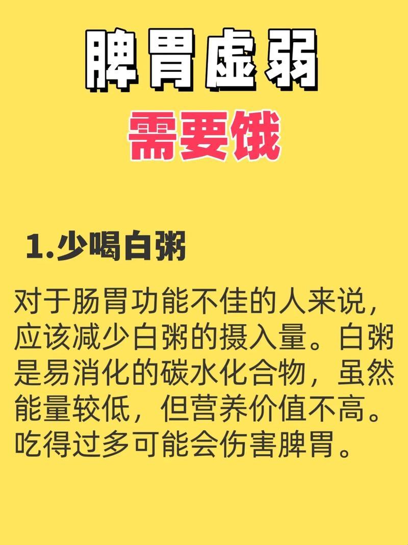 科技界的“重口味”：大肠牛奶，饥饿下的惊喜之旅