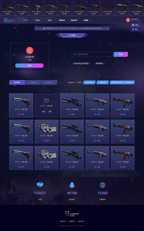 “CSGO开箱，玩的就是心跳！‘惊喜’连连，你HOLD得住吗？”