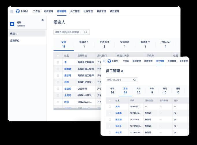 “成免费CRM”引领时尚？笑话，科技界早该这么玩了！