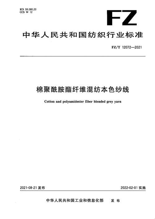 “本色bx57t”辣眼睛，科技圈的新晋网红笑料百出！