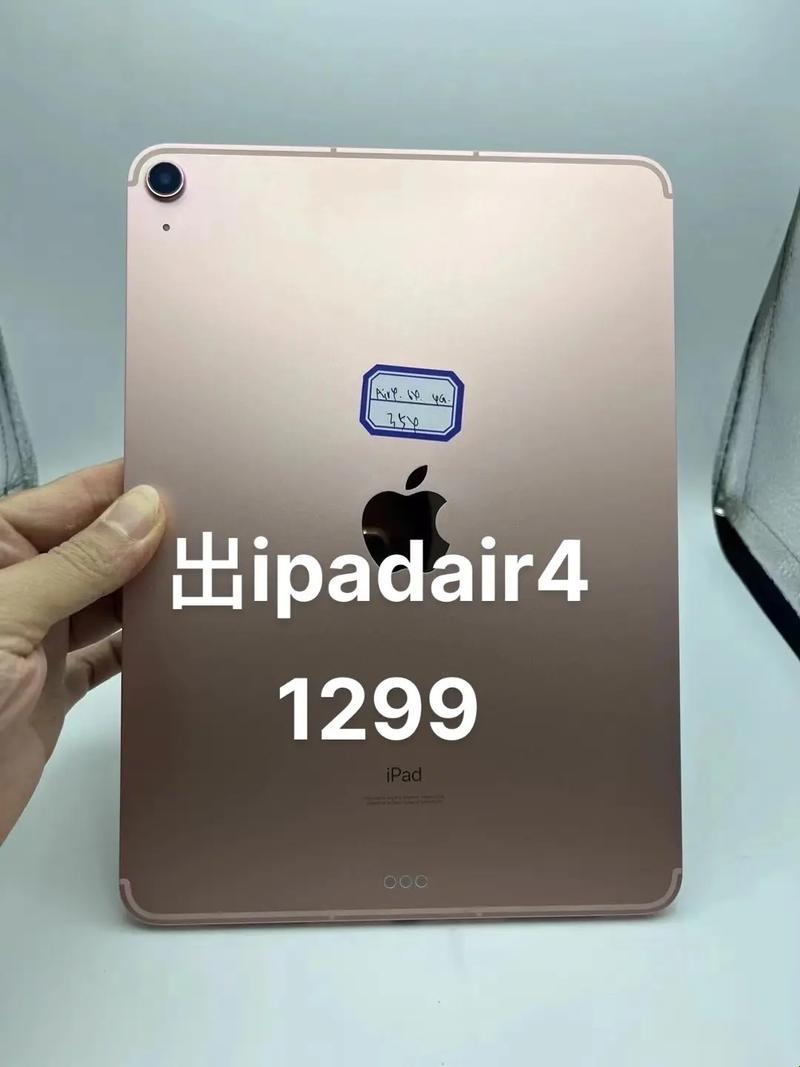 “美版iPad，风向标还是坑？”