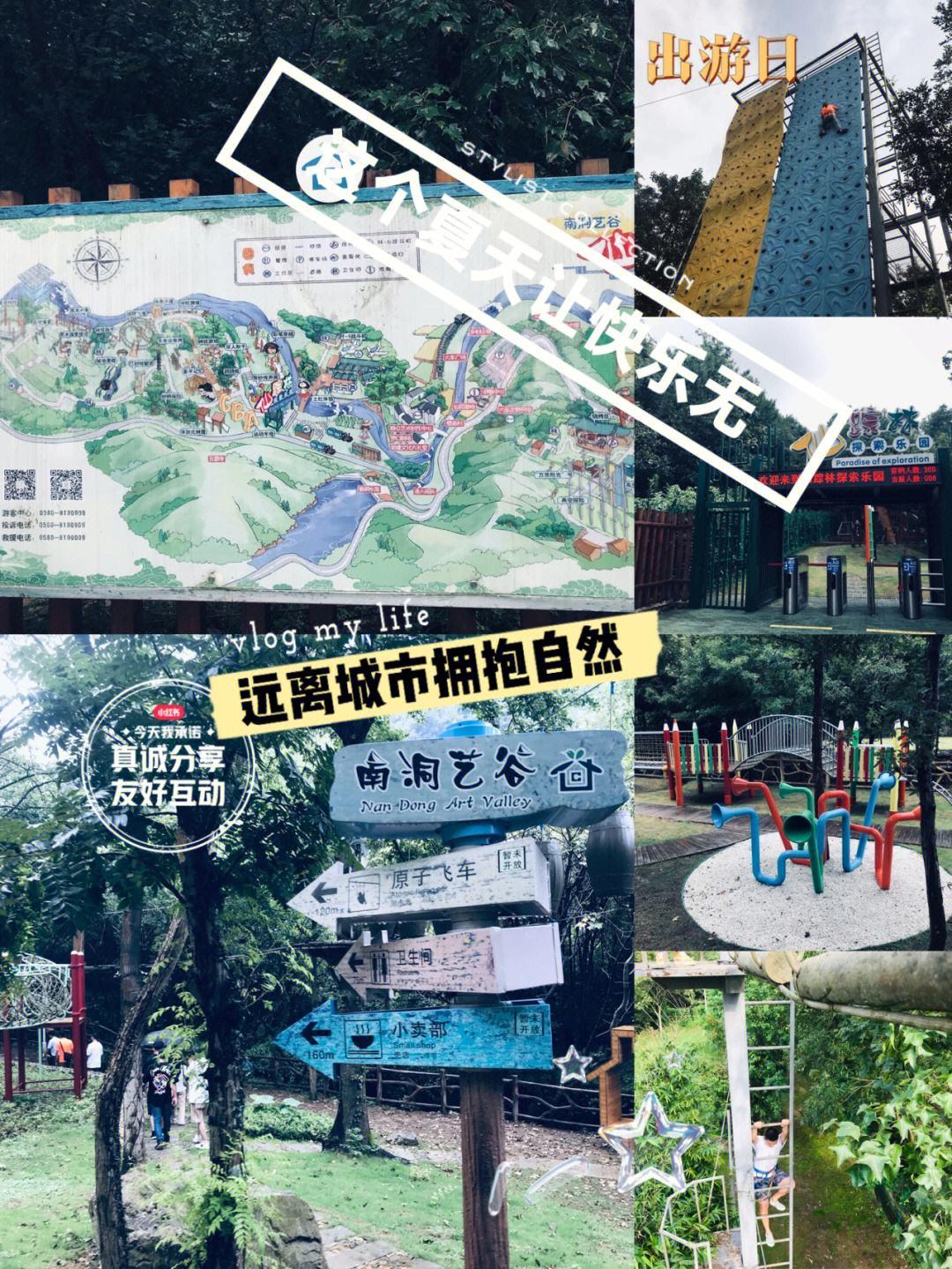 "十八岁潮汕仙踪"迷踪记：科技江湖的逆袭笑谈