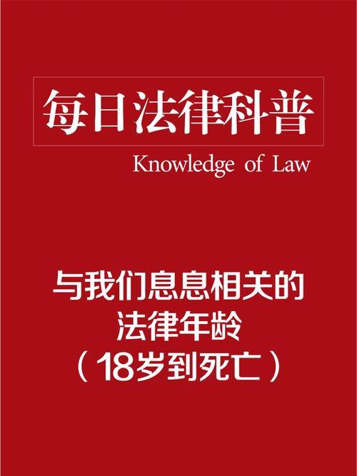 18禁点击背后：科技潮流的诡谲舞步