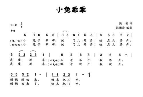 《诡异“吻拔”狂潮：原声无歌词，笑煞科技圈》