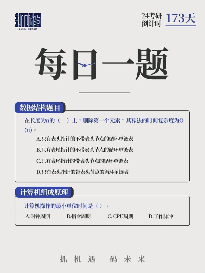 抓破天穹：今日科技的新料，笑谈突破想象力