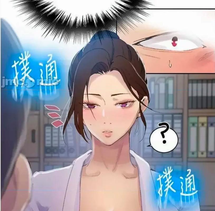 “漫画岛官网”狂想曲：笑料百出，槽点满满