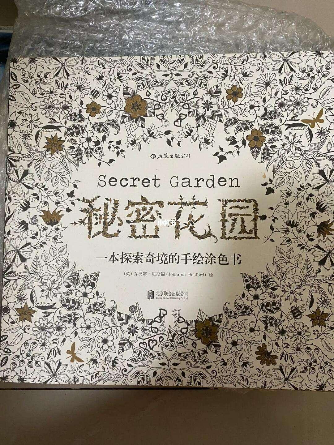 秘境探幽，侠影流光：科技狂潮中的穿梭者