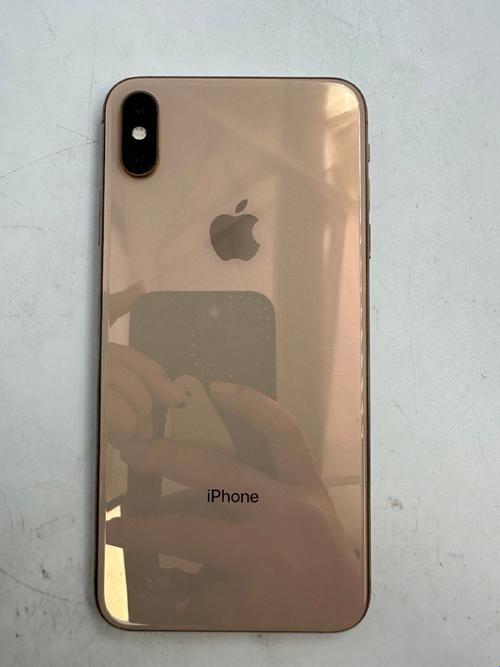 "超大屏霸占视界，iPhone XS Max：玩转时代，引领风骚"