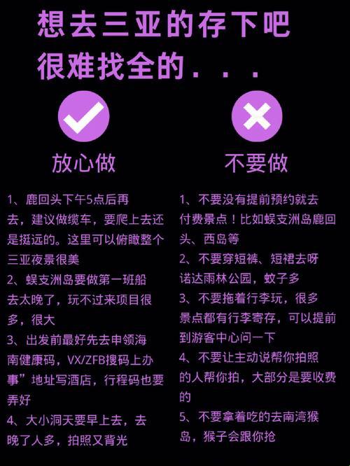 "自W摇摆，抖一抖能否继续？探秘崛起新星的幽默辩证"