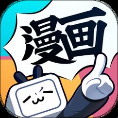 “逼站”动漫观止：笑看“画皮”众生相