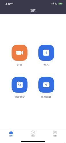 “ZOOM人”与“ZOOMZOOMHD”的区别？网民热议背后揭秘！