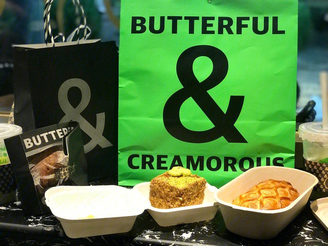 “BUTTERFUL&CREAMOROUS”耀眼崛起，科技界的小霸王！