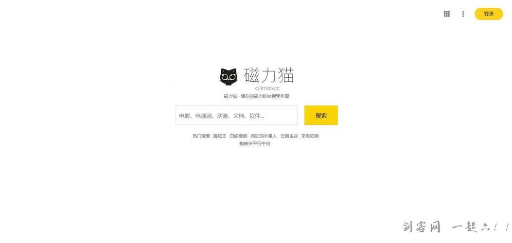 “磁力猫”摇身一变，时尚界“猫步轻舞”！