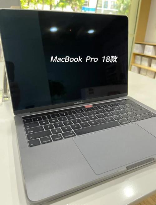 高清破界，18-19版MacBook Pro引领潮流新姿势