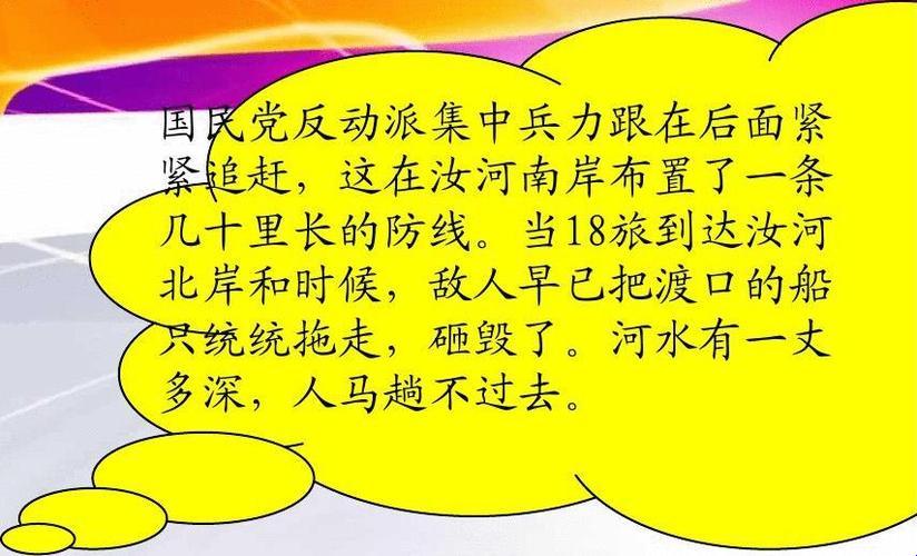 农夫跳河，网嗨翻天！探秘“老干棒”的水中奥秘