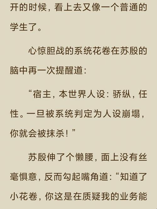 "宠溺风尚，科技骄子们的独辟蹊径"