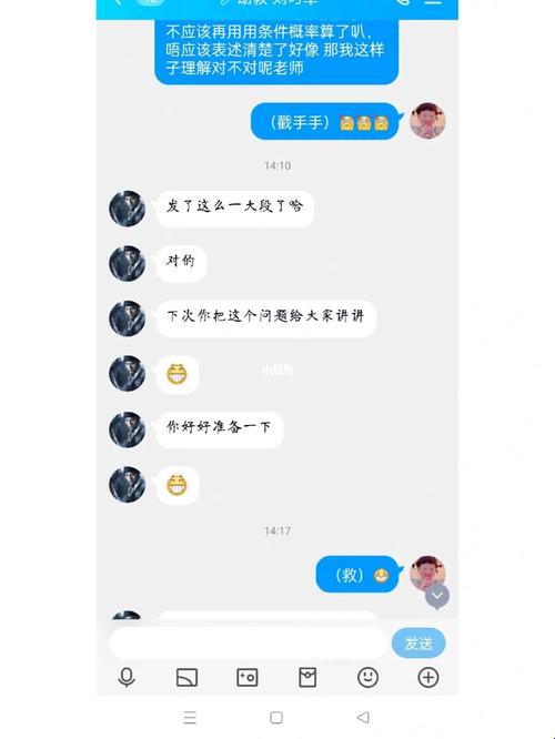 "花 Cue"风云：宿友变身的时尚奇观