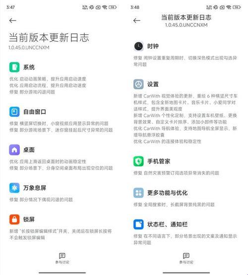 网站新潮，CANOPEN搞潮儿