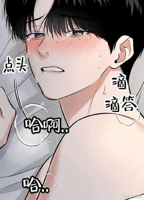 漫漫漫画在线阅读免费完整版——引爆全球关注的新话题