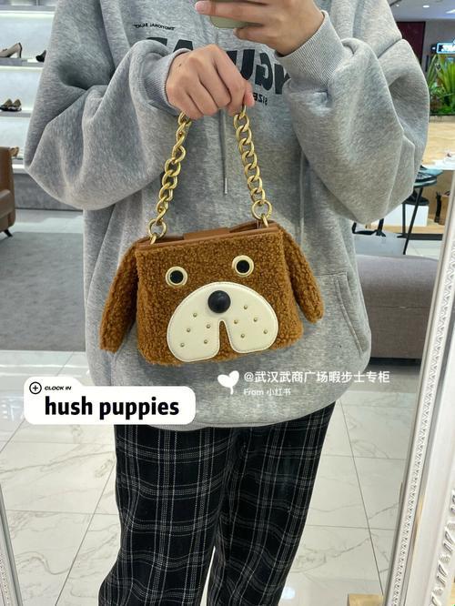 hushpuppies狗：一场人狗情未了的故事