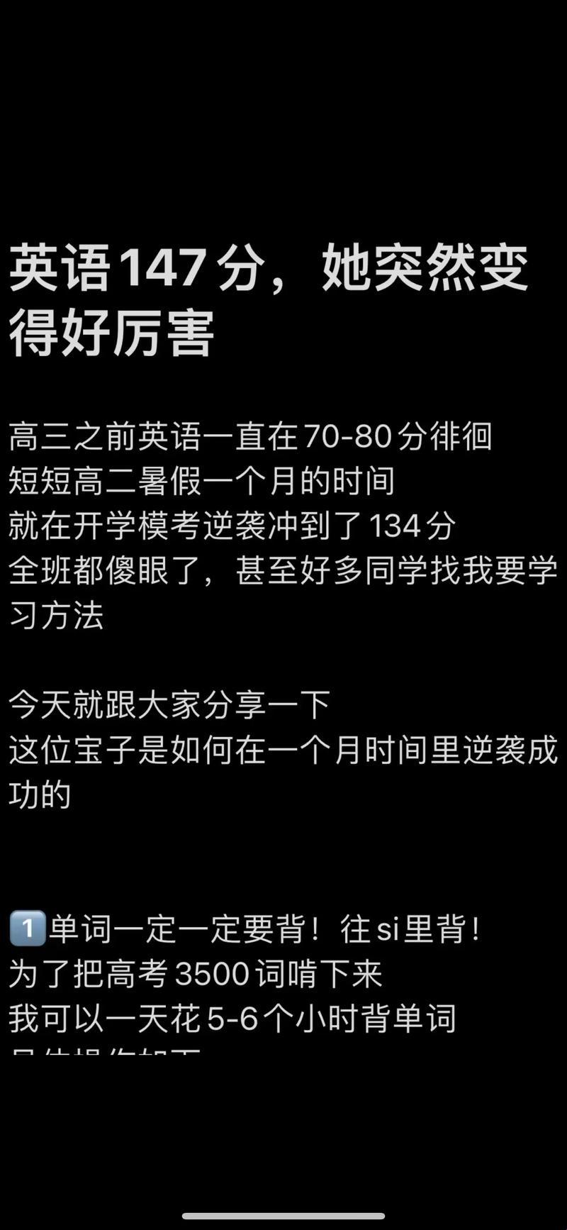 “意泰134”，网间新宠儿，笑谈科技圈