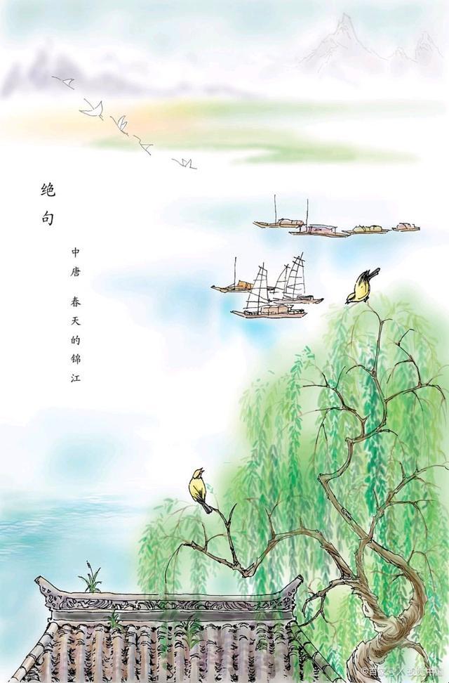 白玉河边“双插柳”，笑谈科技江湖“发清河”